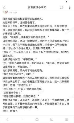 上海快3官网官网